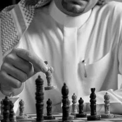Strategy
